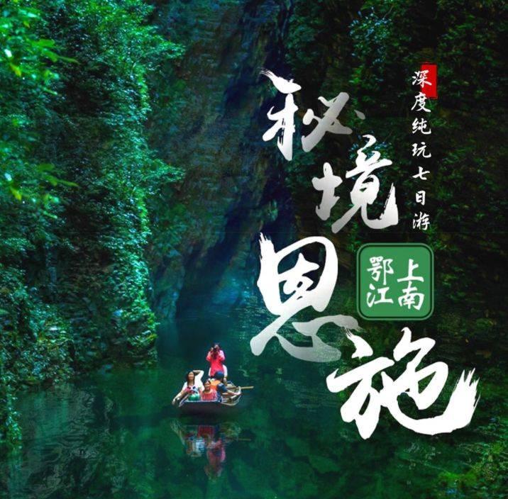 大厦管理者