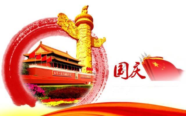 瞳术使用者